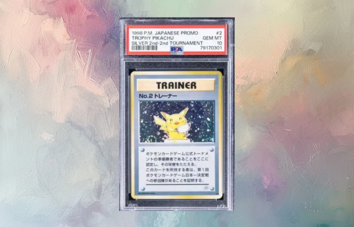 Trophy Pikachu Silver Second Tournament Trophy Card